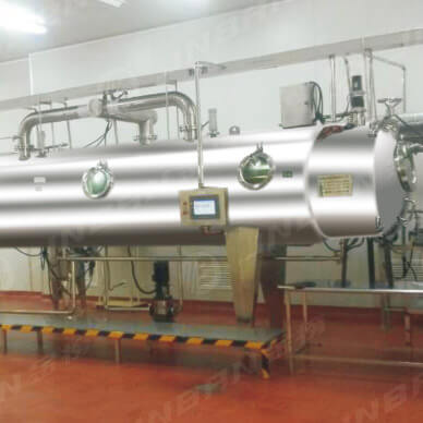 Shuang He Vacuum Belt Drying Engineering Case