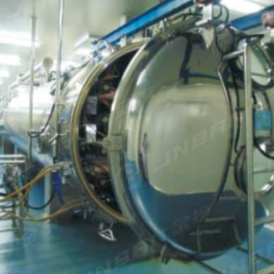 Zhong Xin Vacuum Belt Drying Engineering Case