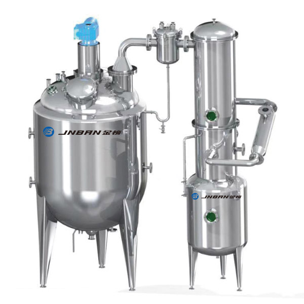 ZN Vacuum Decompression Concentrate Tank